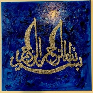 Art🌺 Custome maid ( canvas, new beautiful gold and blue decorate wall/ shelf